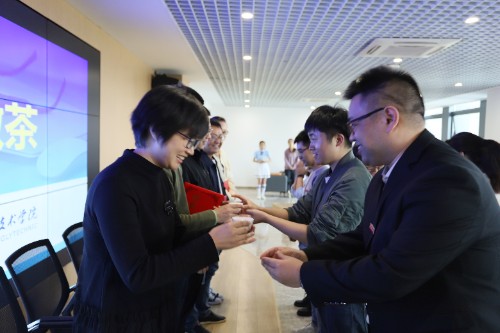 拜师敬茶 - 副本.JPG