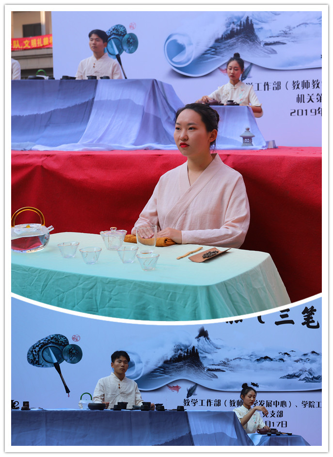 学生茶艺.jpg