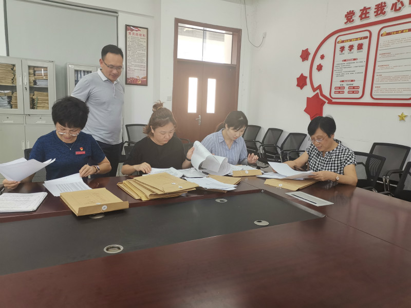 期初教学3_meitu_3.jpg 期初教学3_meitu_3.jpg