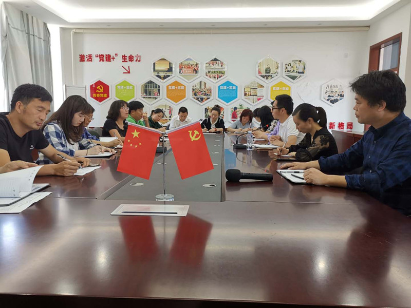 C:Documents and SettingsAdministrator桌面期中教学3_副本.jpg C:Documents and SettingsAdministrator桌面期中教学3_副本.jpg