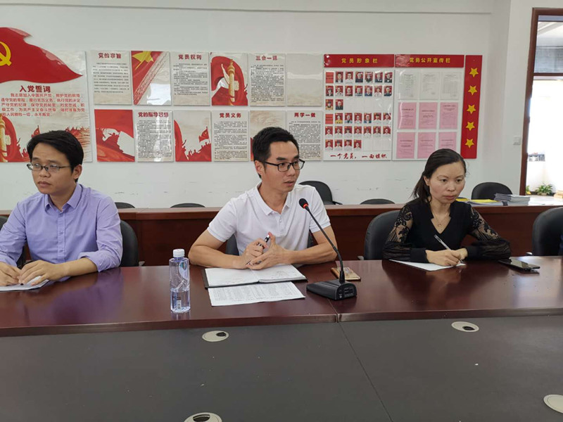 C:Documents and SettingsAdministrator桌面期中教学1_副本.jpg C:Documents and SettingsAdministrator桌面期中教学1_副本.jpg