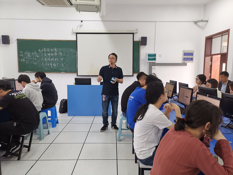 C:Documents and SettingsAdministrator桌面专家进课堂4_副本.jpg