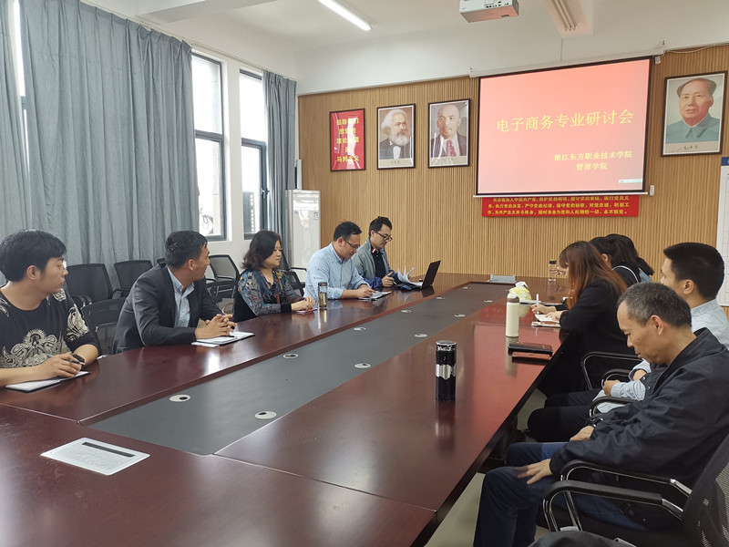 C:Documents and SettingsAdministrator桌面专家进课堂5_副本.jpg