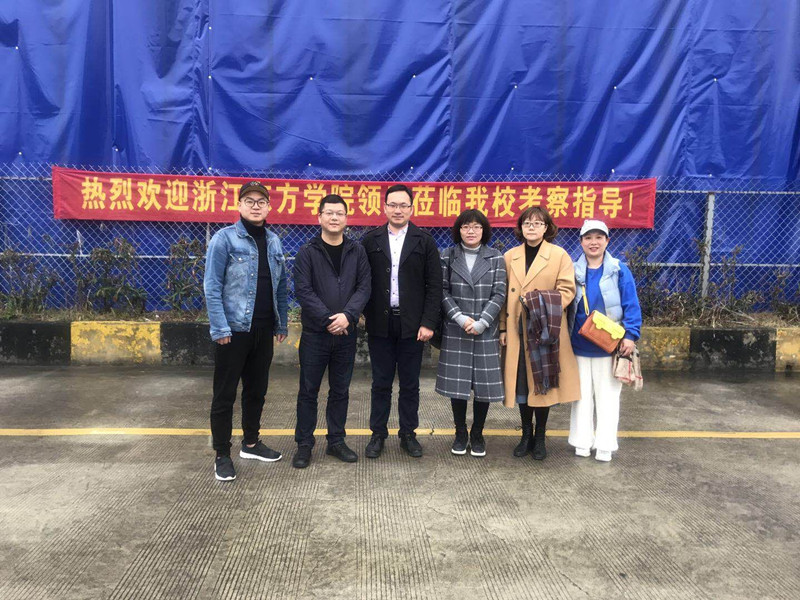 C:Documents and SettingsAdministrator桌面QQ图片20190326134240_副本.jpg