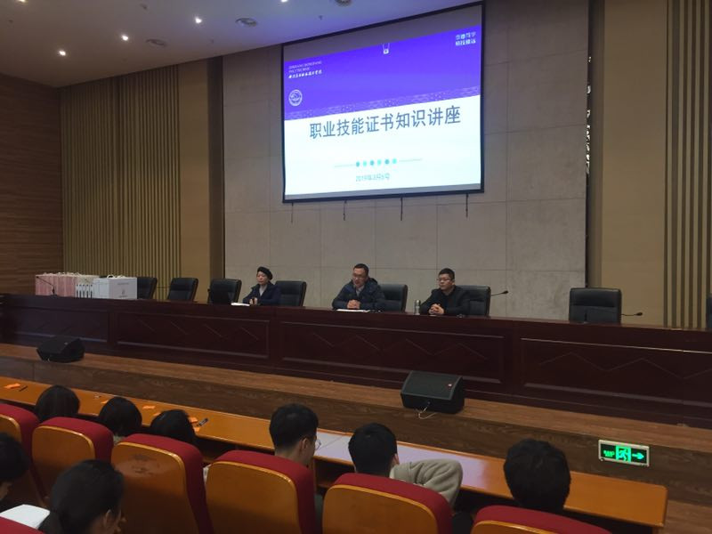 C:Documents and SettingsAdministrator桌面2_副本.jpg