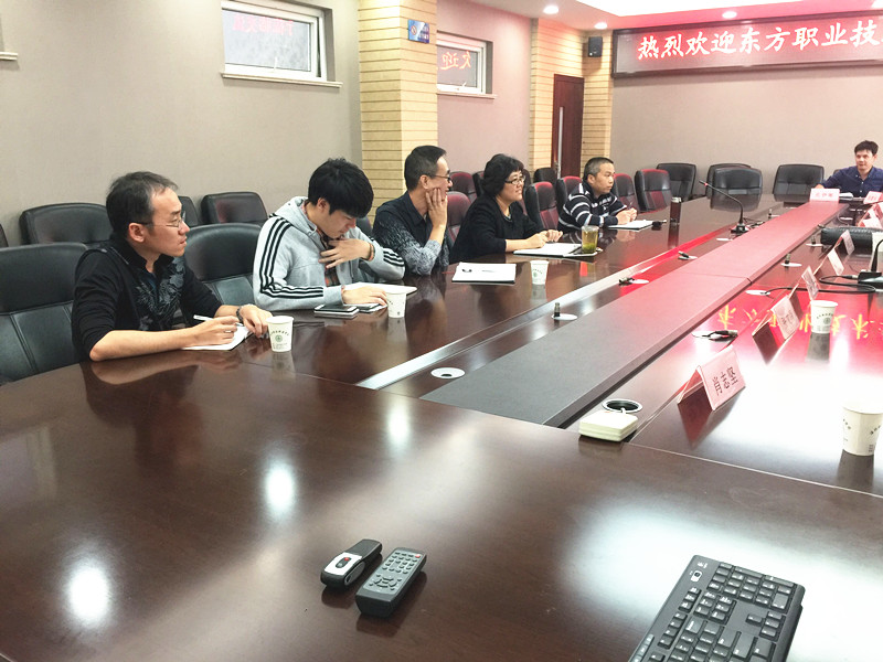 温科学习交流4.jpg 温科学习交流4.jpg