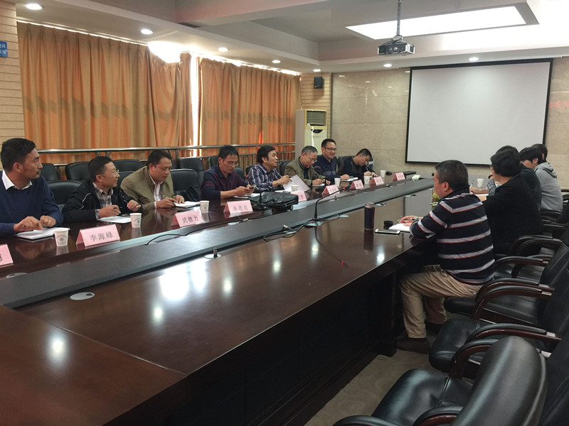 温科学习交流2.jpg 温科学习交流2.jpg