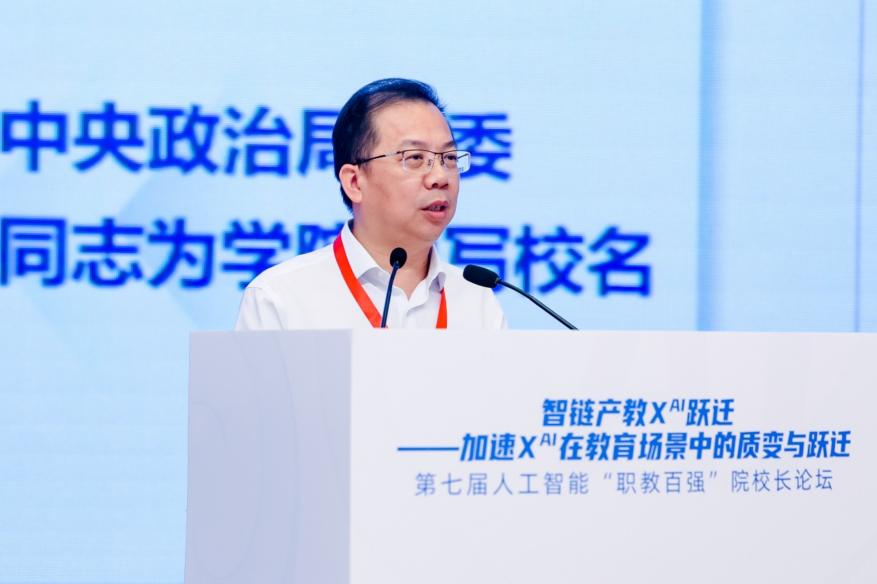 文本 AI 生成的内容可能不正确。